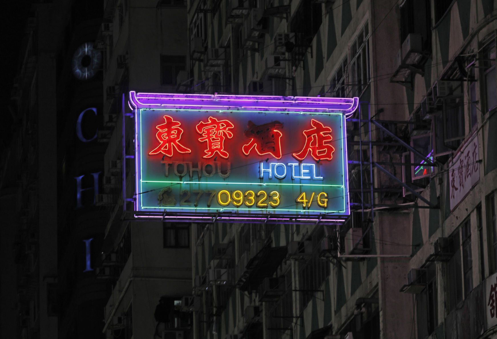 Hong Kong